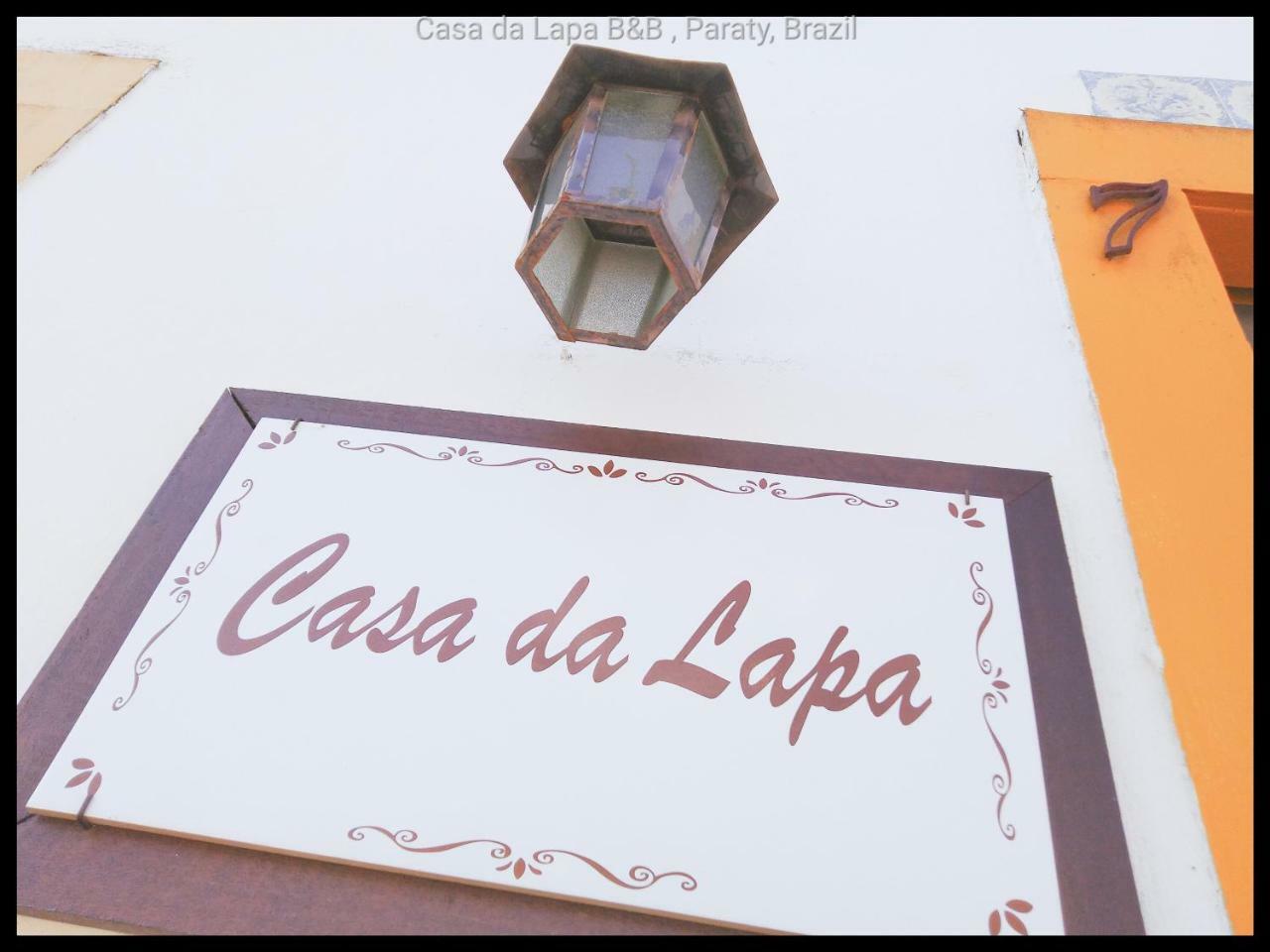 Casa da Lapa Paraty Exterior foto